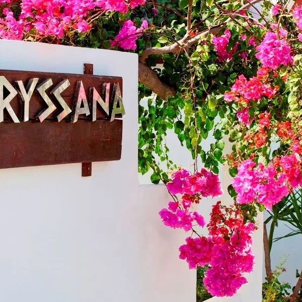 Chryssana Beach - zdjęcie 2