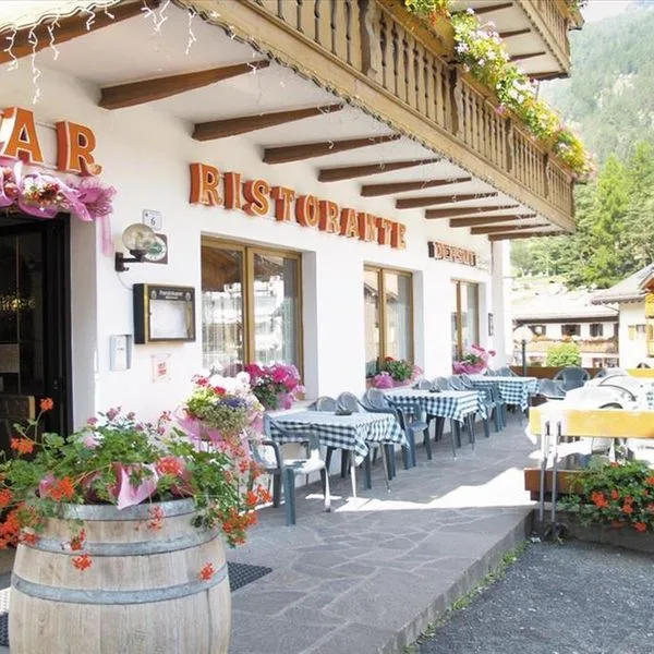 Albergo AIDA  (Pozza Di Fassa) - zdjęcie 3