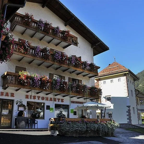 Albergo AIDA  (Pozza Di Fassa) - zdjęcie 2