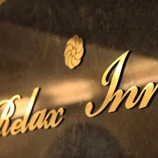 Relax Inn - zdjęcie 3