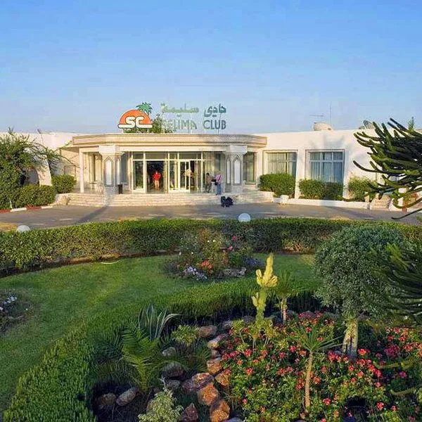 El Mouradi Club Selima - zdjęcie 2