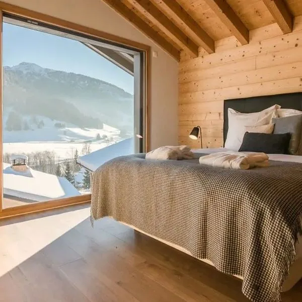 Les Portes de Megeve