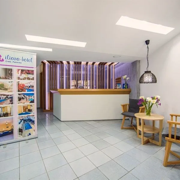 Iliana Apartments & Hotel - zdjęcie 5