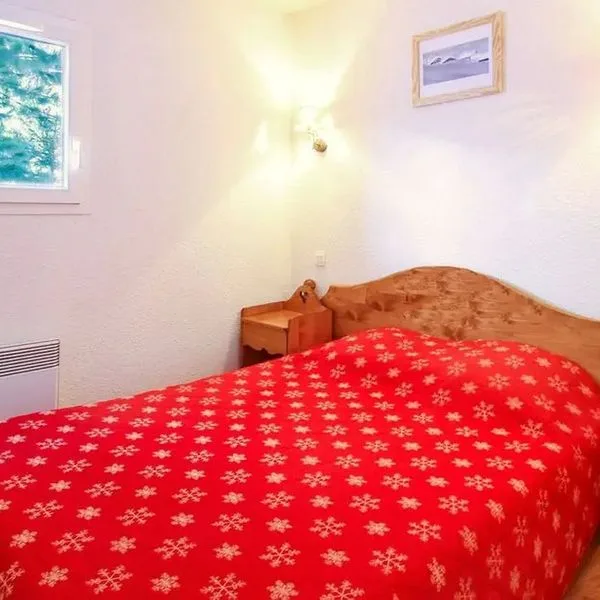 Central Park (Val d'Allos) - zdjęcie 3