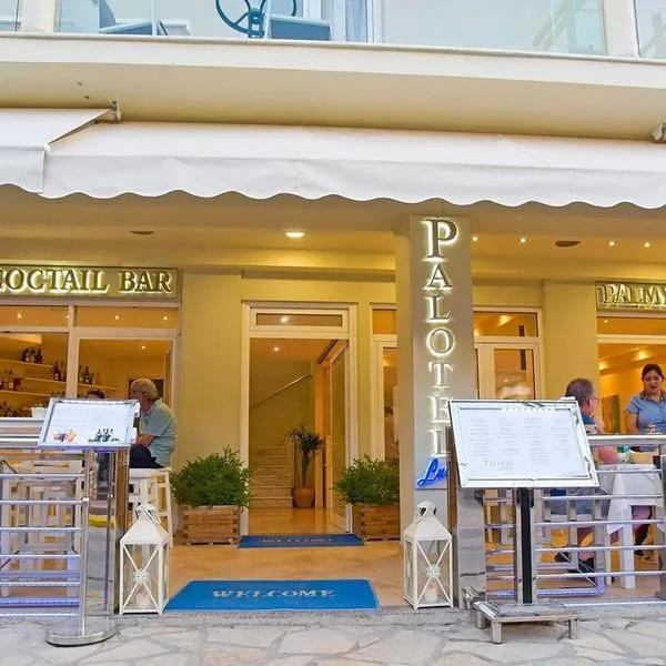 Palotel Luxury (Corfu) - zdjęcie 5