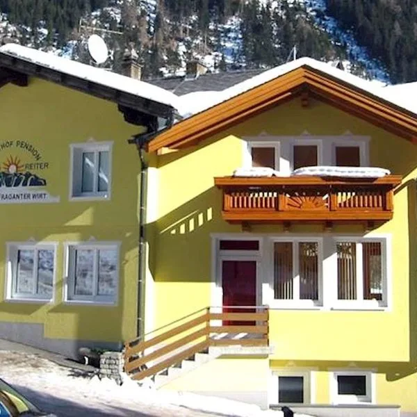 Gasthof Pension Innerfraganter Wirt - zdjęcie 2