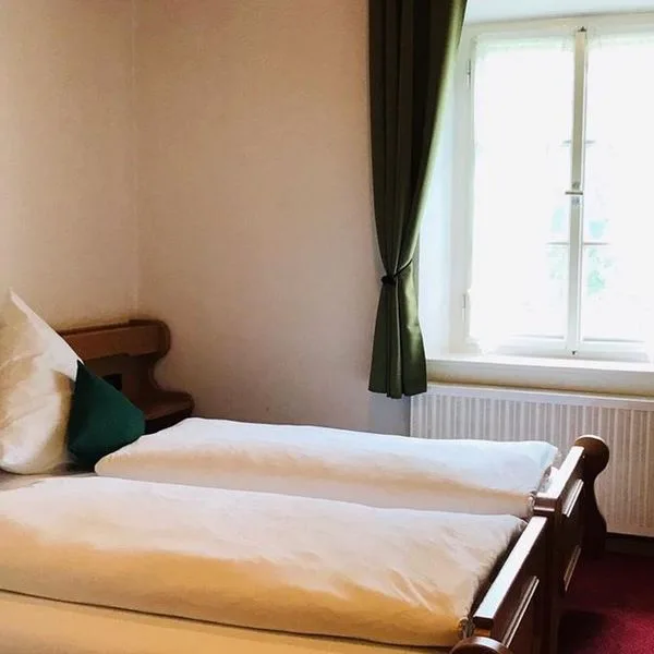 Gastehaus Siegllehen - zdjęcie 3