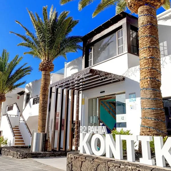 R2 Bahia Kontiki - zdjęcie 2