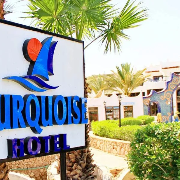 Turquoise Beach - zdjęcie 5