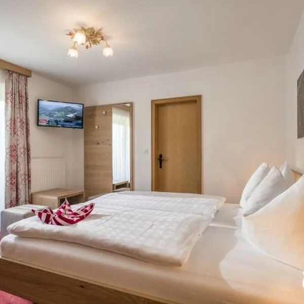 Sonnblick (Westendorf) - zdjęcie 4