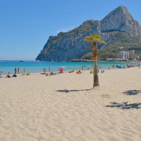 AR Imperial Park SPA Resort - zdjęcie 2