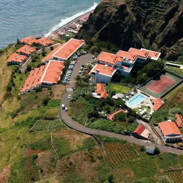 Jardim Atlantico - zdjęcie 2