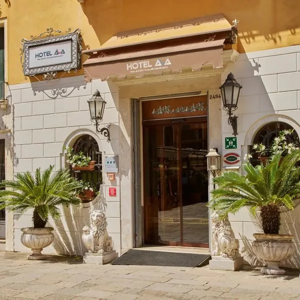 UNA Ala Venezia - zdjęcie 3