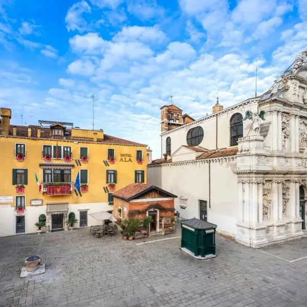 UNA Ala Venezia - zdjęcie 2