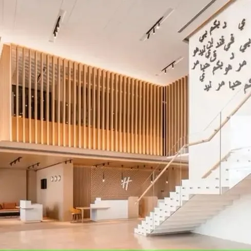 Holiday Inn & Suites Dubai Science Park - zdjęcie 4