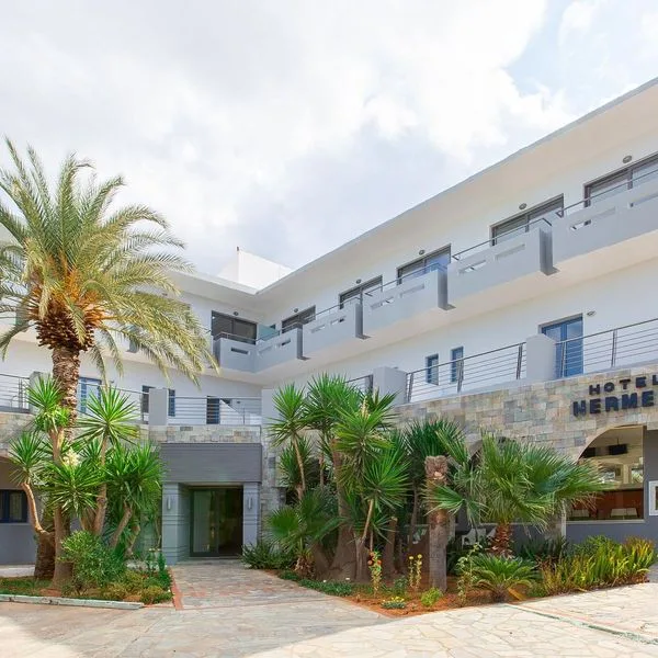 Hermes Malia - zdjęcie 2