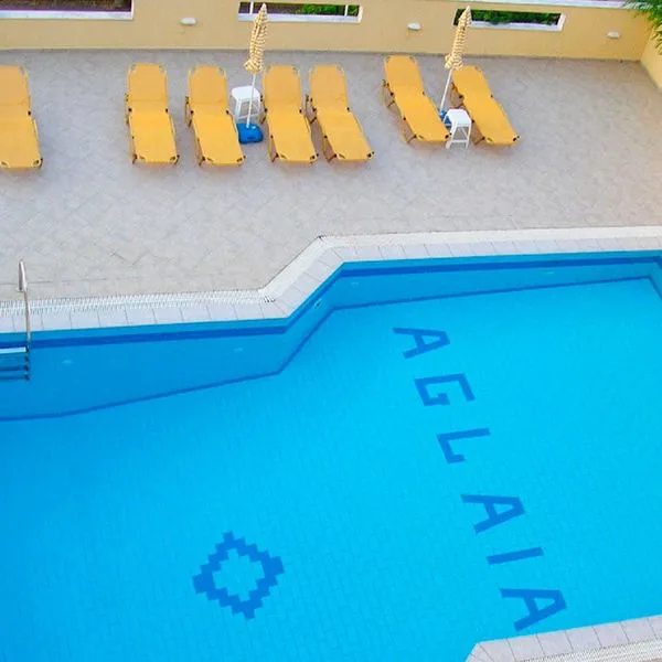 Aglaia Apartments - zdjęcie 3