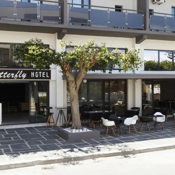 Butterfly Boutique Hotel - zdjęcie 2