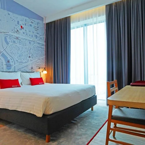 Intercity Muscat - zdjęcie 2