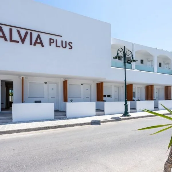 Bivalvia Beach Plus - zdjęcie 2