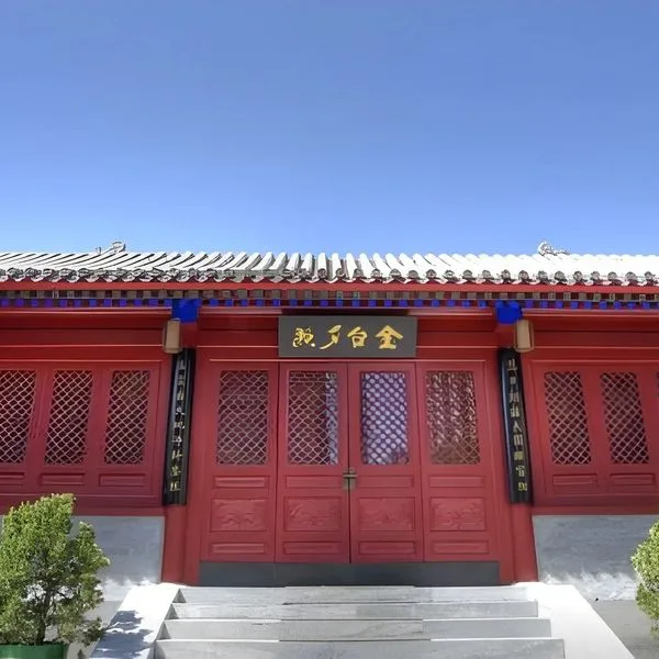 Xizhao Temple - zdjęcie 3