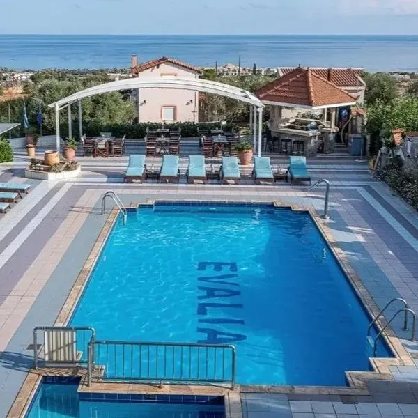 Evalia Apartamenty - zdjęcie 3