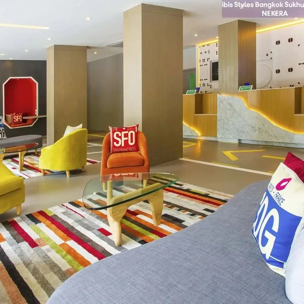 ibis Styles Sukhumvit 50 - zdjęcie 2
