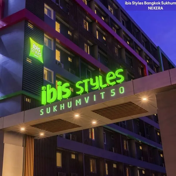 ibis Styles Sukhumvit 50