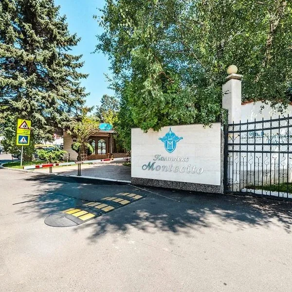 Montecito - zdjęcie 3