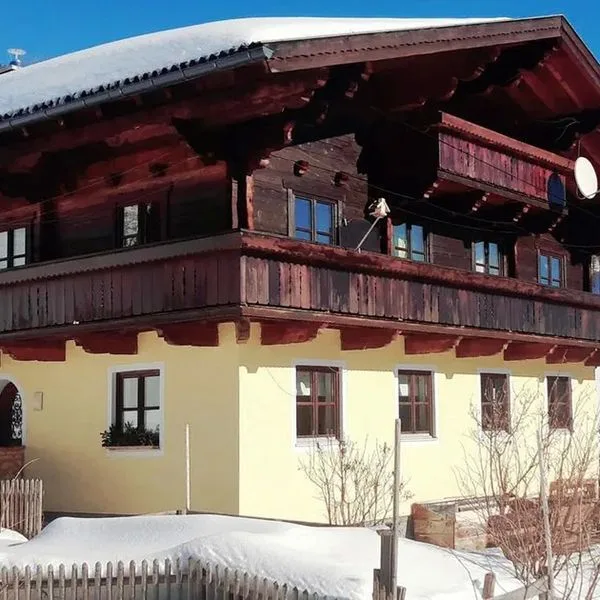 Brandgut - zdjęcie 5