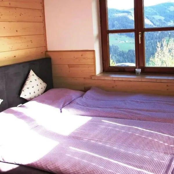 Brandgut - zdjęcie 2