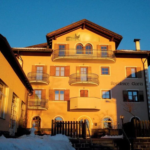 Rezydencja Gloria - zdjęcie 2