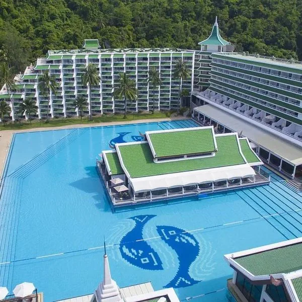 Le Meridien Phuket Beach Resort - zdjęcie 2