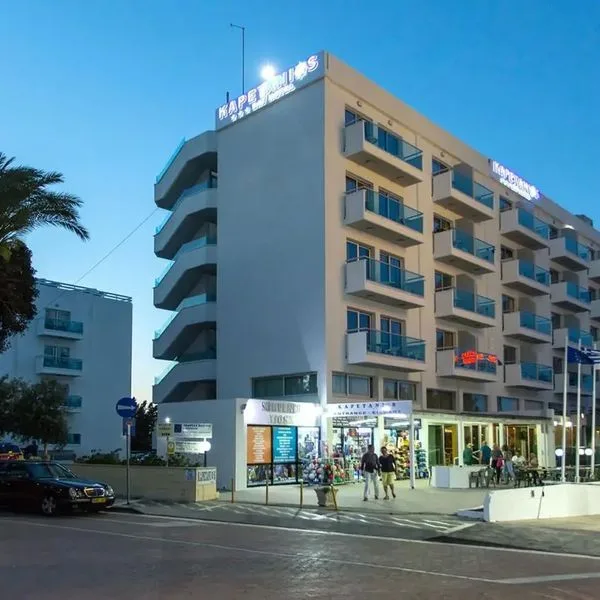 Kapetanios Bay - zdjęcie 5