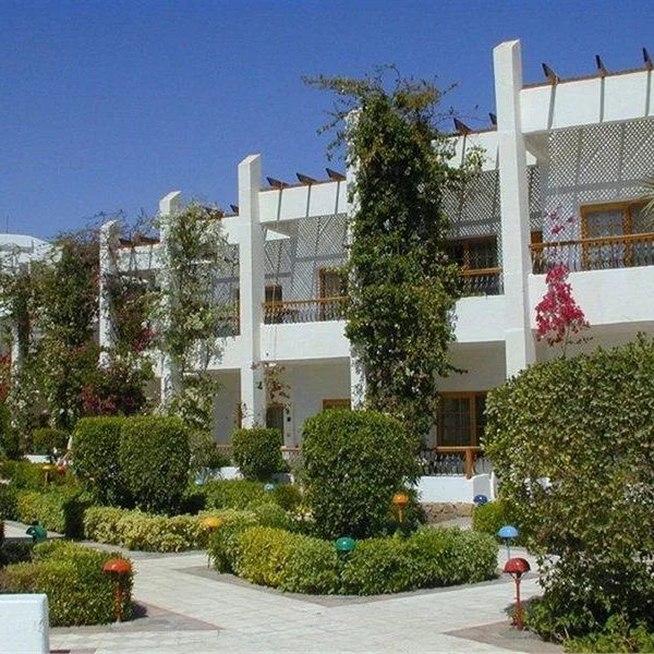 Menaville Resort Safaga - zdjęcie 2