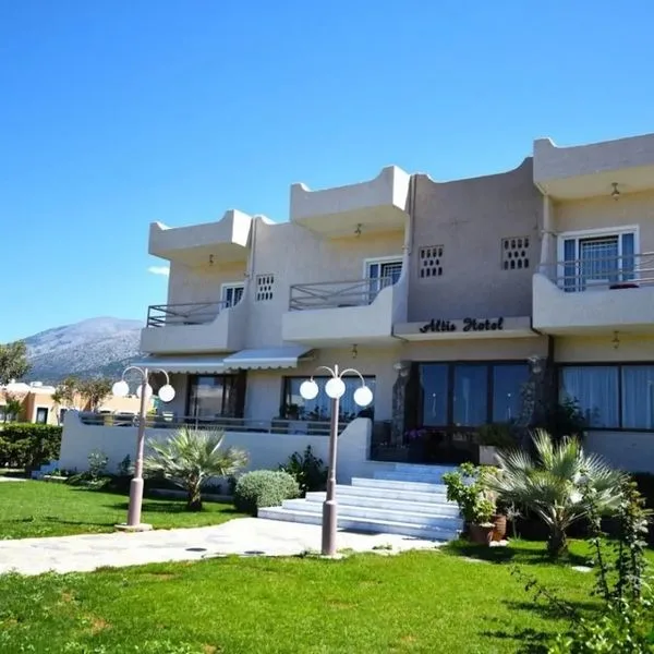 Altis (Malia) - zdjęcie 5