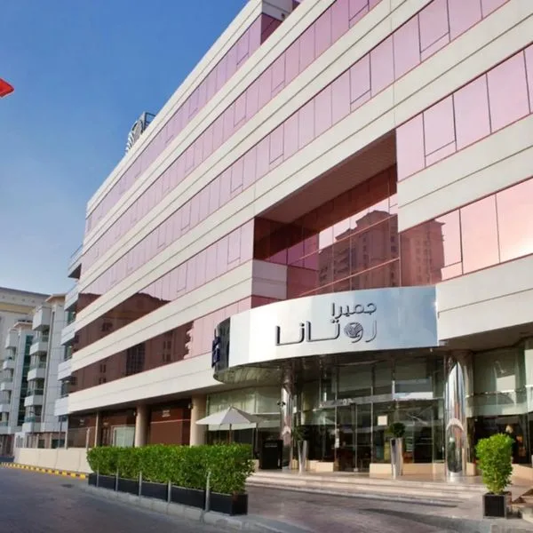 Jumeira Rotana - zdjęcie 5