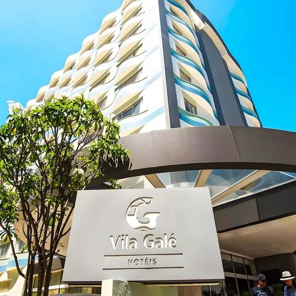 Vila Gale Salvador - zdjęcie 2