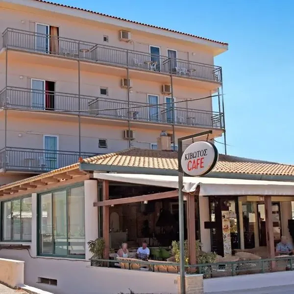 Sun Boutique - zdjęcie 3