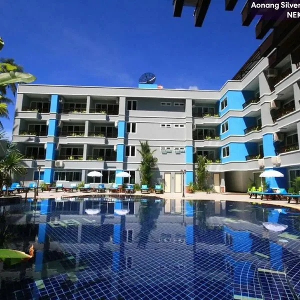 Aonang Silver Orchid Resort - zdjęcie 3