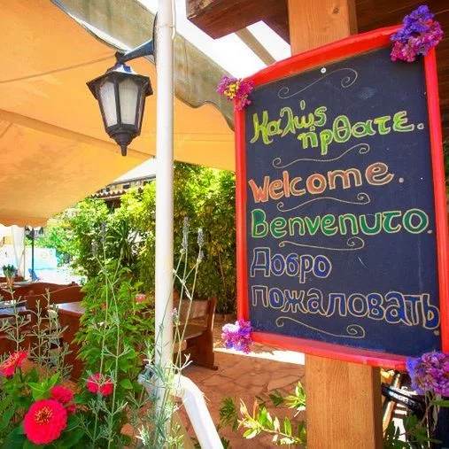 Elena's Studios (ex. Two Brothers Studios) - zdjęcie 3