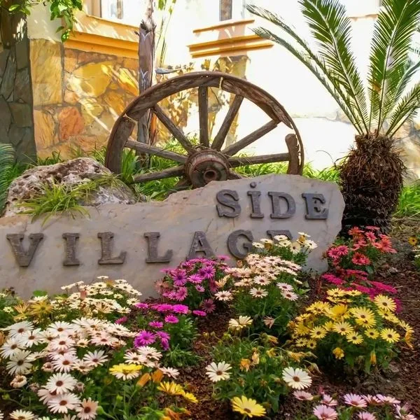 Side Village - zdjęcie 4