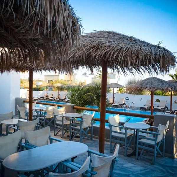 Alexandra (Kamari) - zdjęcie 5