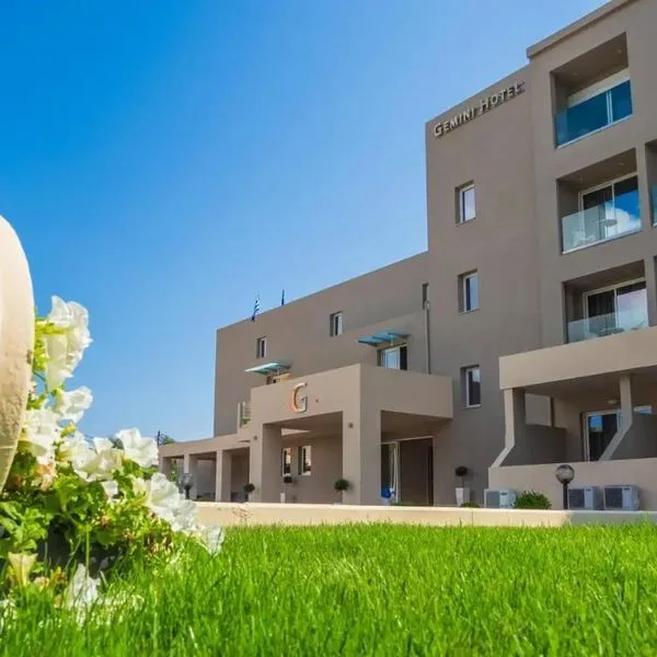 Gemini (Messonghi) - zdjęcie 2