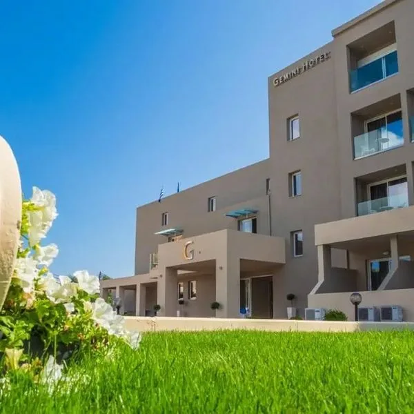 Gemini (Messonghi) - zdjęcie 5