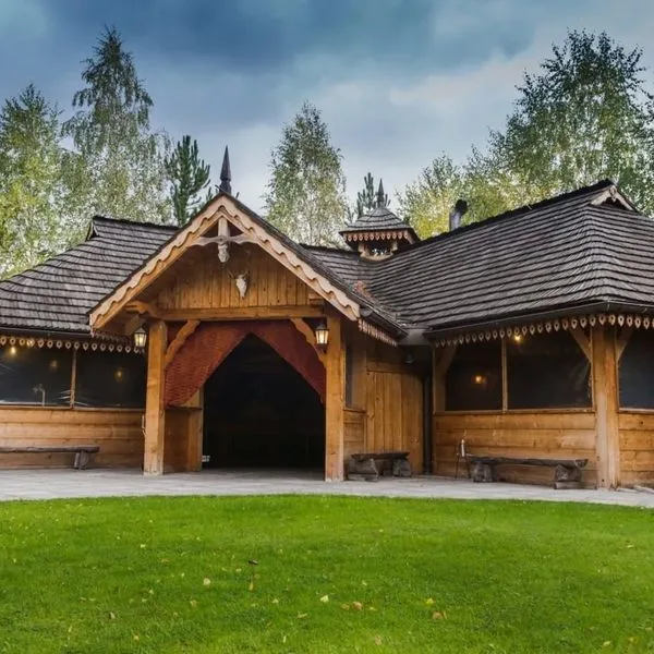 Muszyna - zdjęcie 3