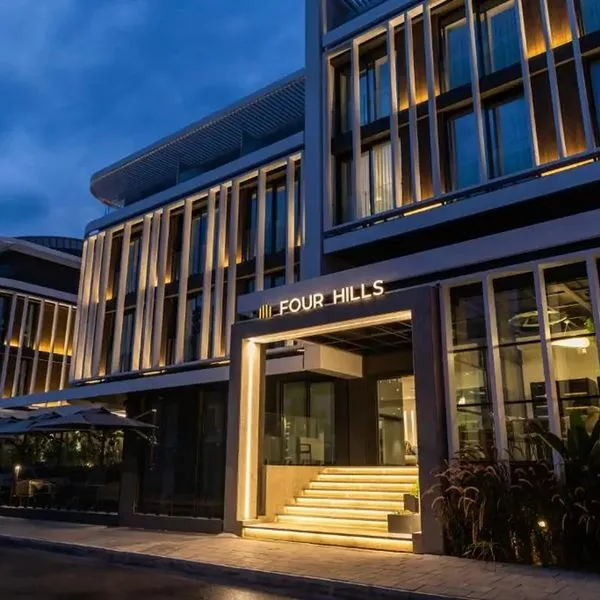 Four Hills - zdjęcie 3