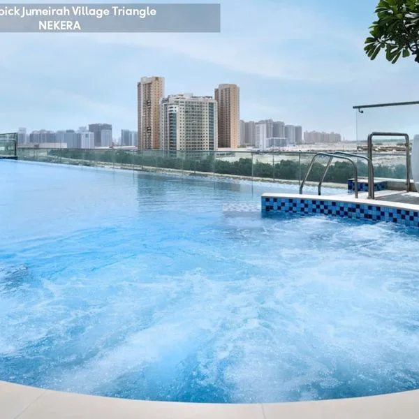 Movenpick Jumeirah Village Triangle - zdjęcie 3