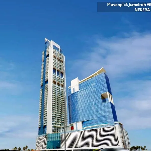 Movenpick Jumeirah Village Triangle - zdjęcie 5