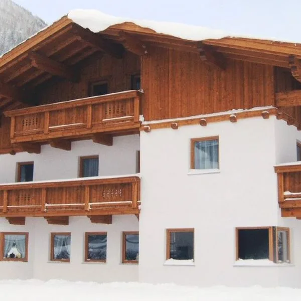 Holzknecht Appartementhaus - zdjęcie 4